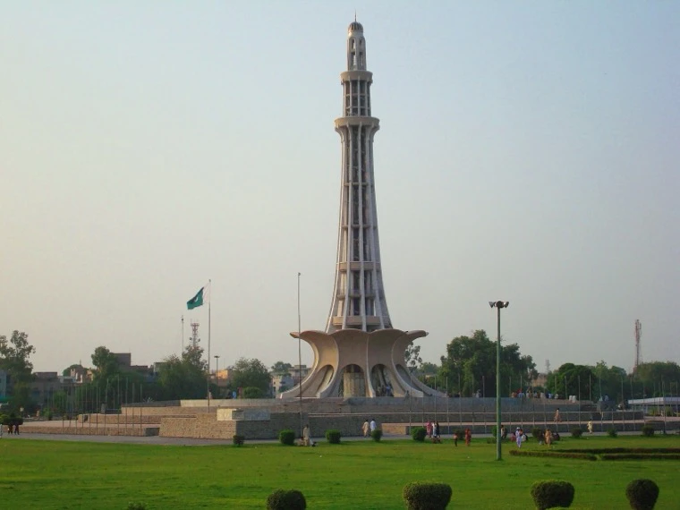Index World Global Delivery Center in Lahore